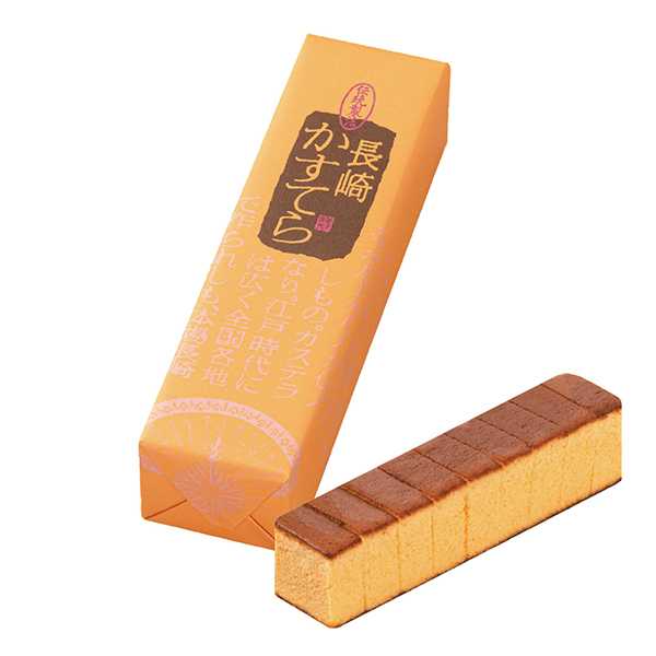 長崎カステラ（250g×1本） K10