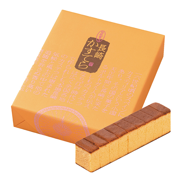 長崎カステラ（250g×3本） K30