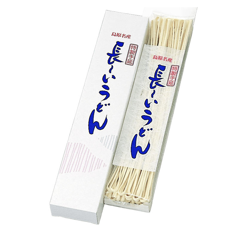 島原名産  長～いうどん(250g×1袋） SC-5