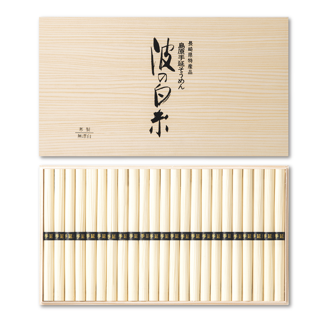 島原手延べそうめん  波の白糸（木箱  50g×48束） TK50
