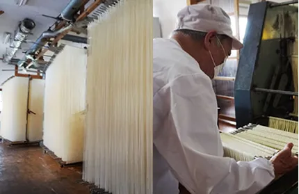 島原手延べそうめん 波の白糸